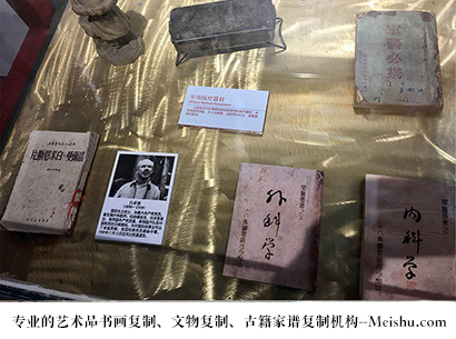 横山县-哪家古代书法复制打印更专业？